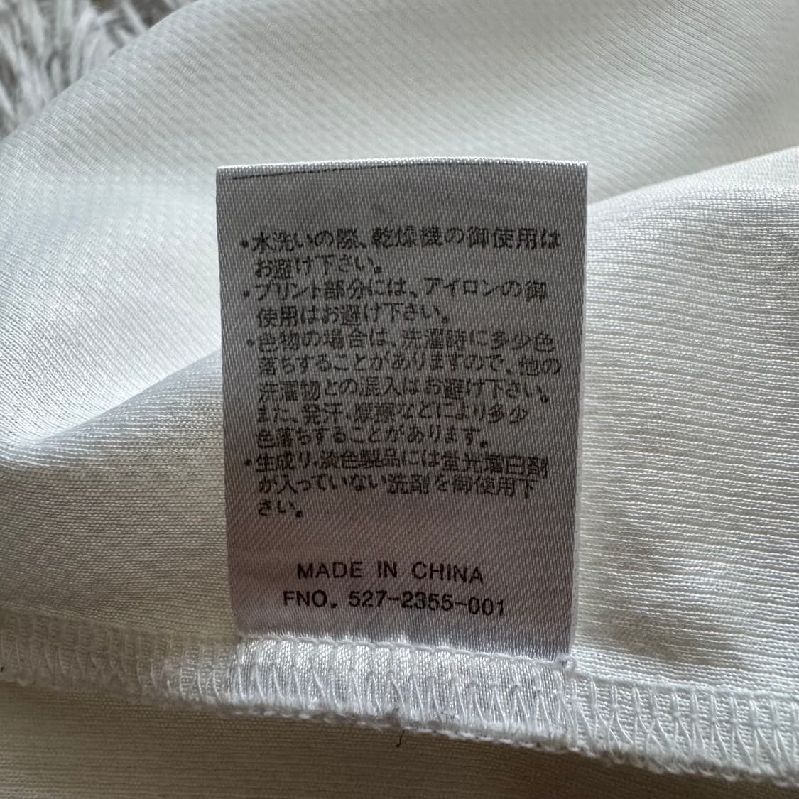 CONVERSE 일본빈티지 기능성 반팔 컨버스 빈티지 반팔티 XL 100 상품이미지8