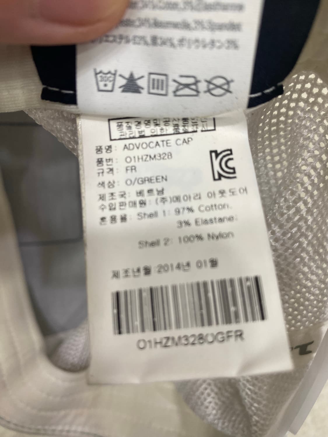 One ten볼캡  상품이미지3