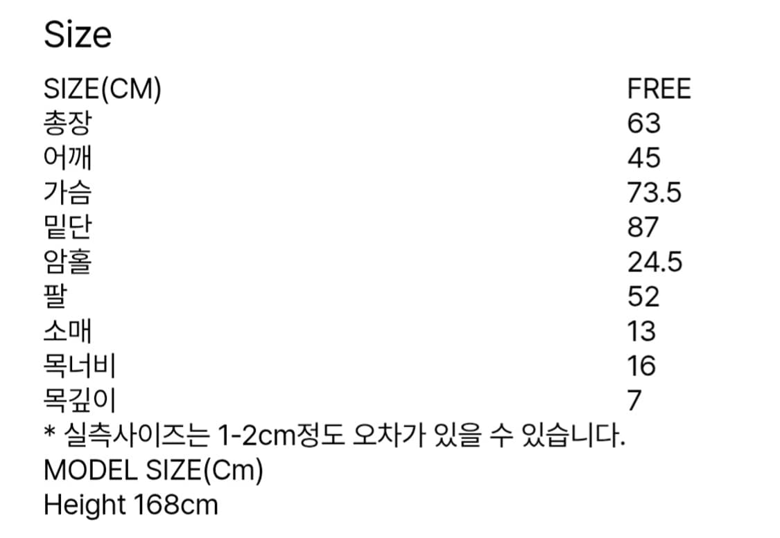 새상품) 유노이아 molly shirt 몰리셔츠 라이트옐로우 상품이미지7