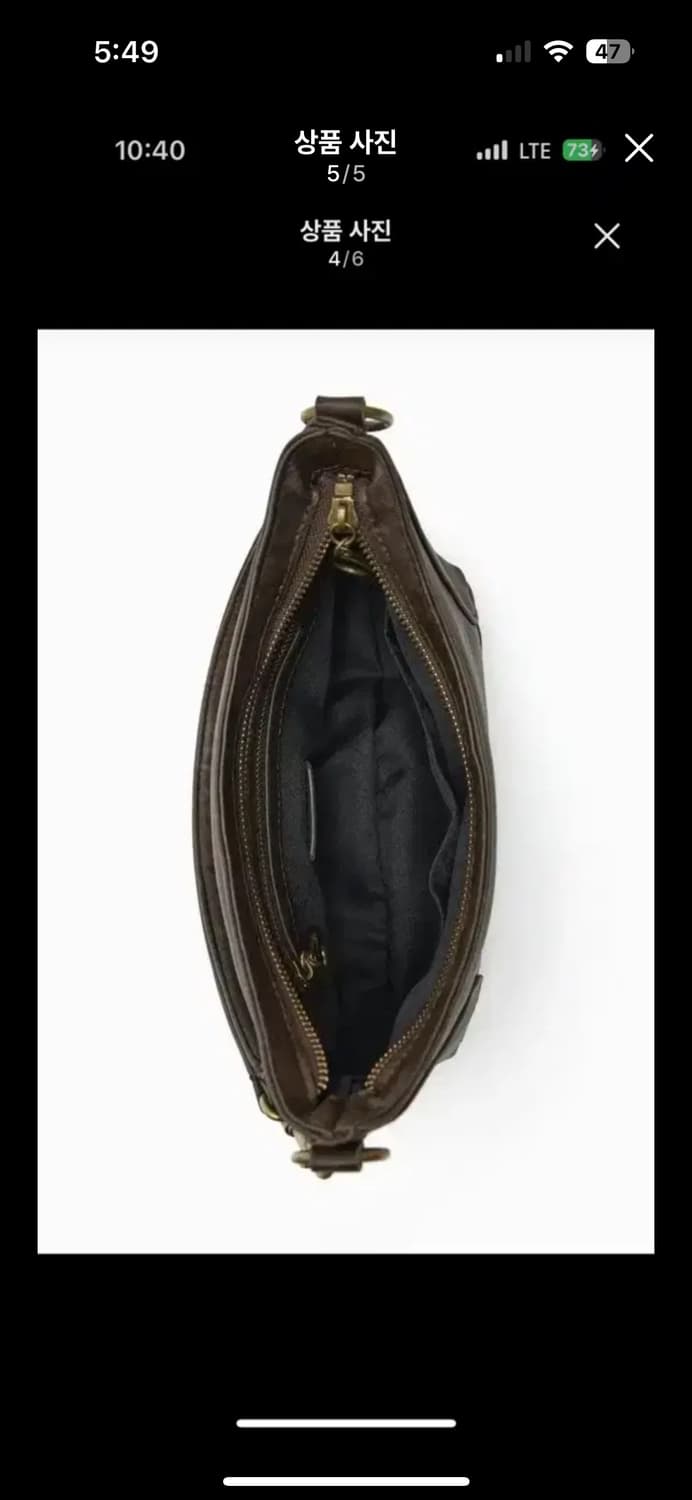 자라 빈티지 이펙트 숄더백 상품이미지5