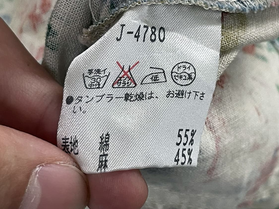ANIEL (M) 상품이미지10