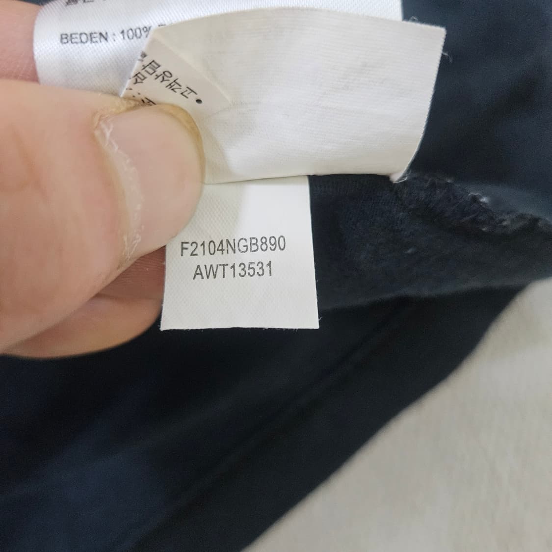 XL 뉴발란스 여성 빅로고 반팔티 0320Y 상품이미지5