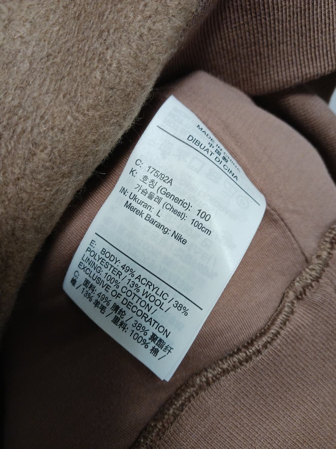 조던 플라이트 헤리티지 후드티셔츠 상품이미지4