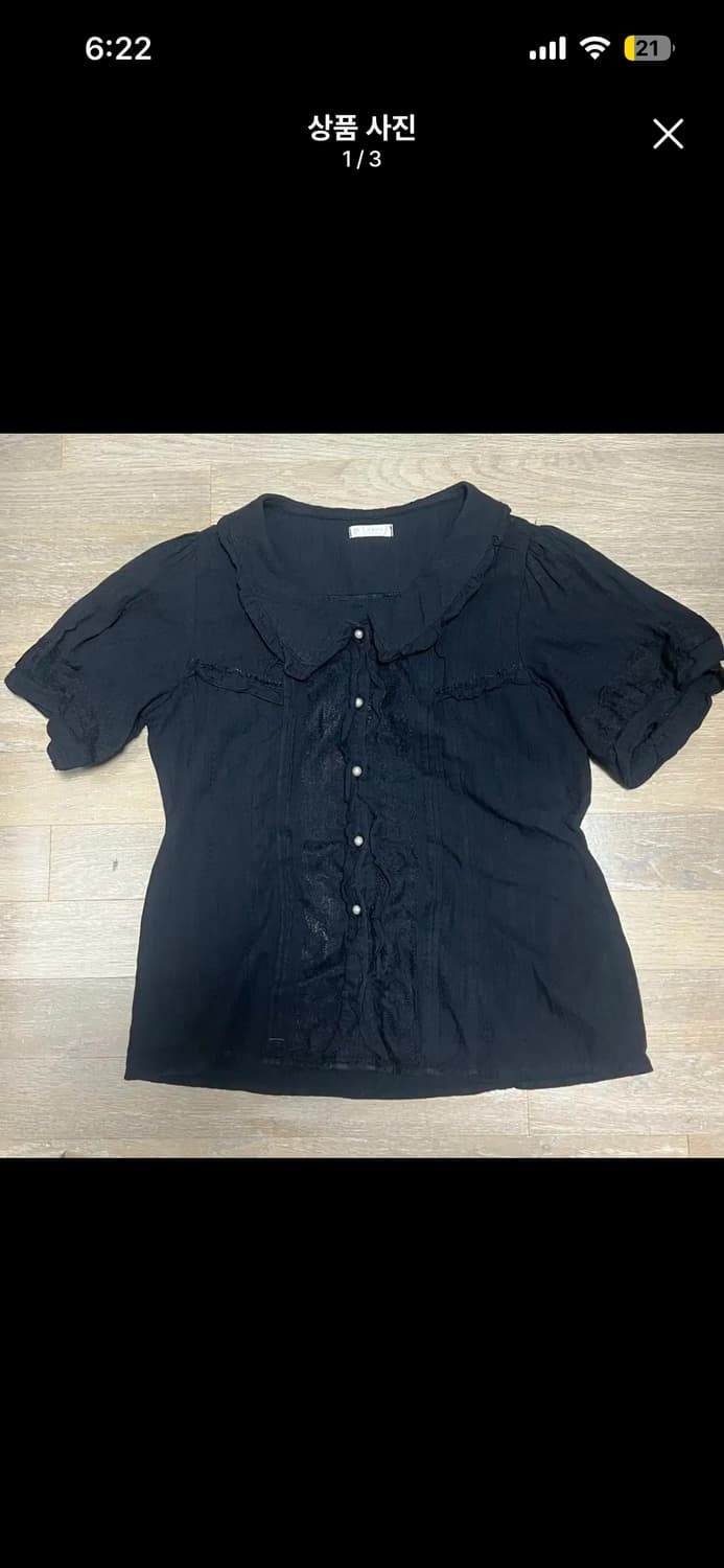 빈티지 엑시즈팜 반팔 블라우스 상품이미지1