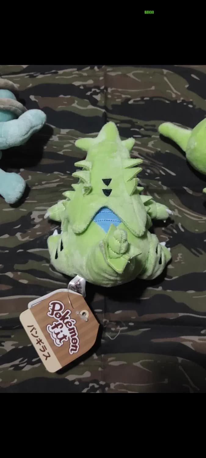 마기라스 애버라스 괴력몬 인형 상품이미지4