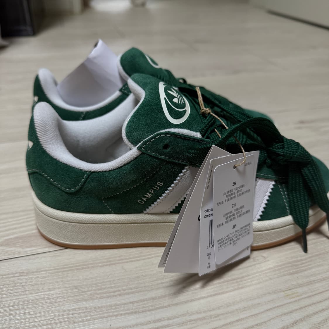 새상품) 아디다스 캠퍼스 00s 다크 그린 💚 상품이미지2