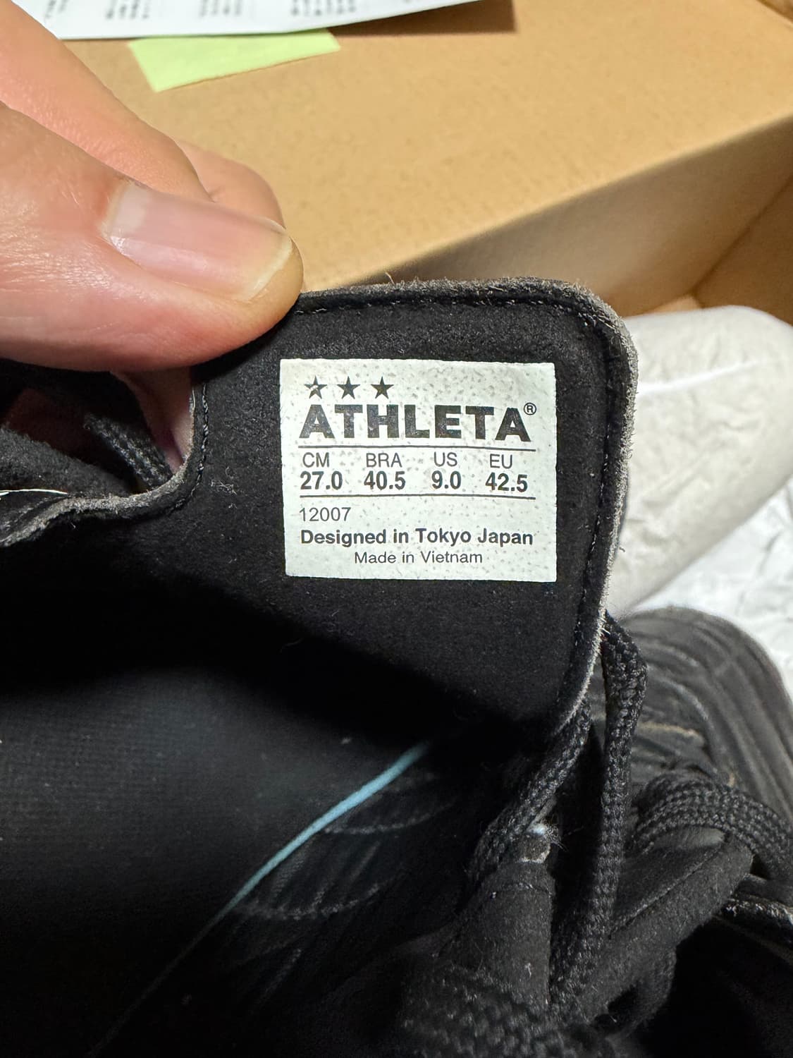 아슬레타 a005 상품이미지4