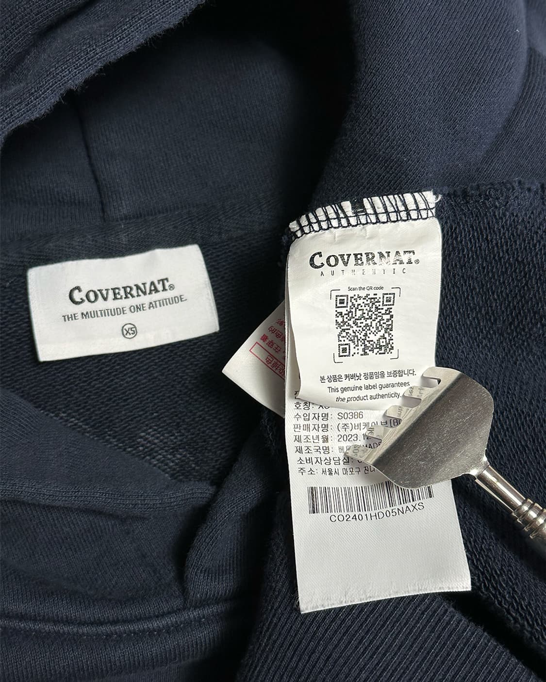 커버낫 백포인트 후드티 네이비 상품이미지4