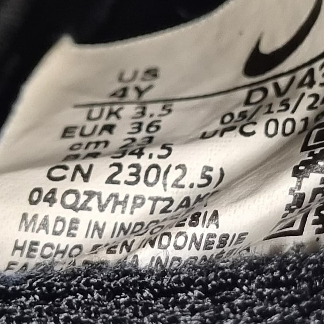 나이키 티엠포 레전드10 아동풋살화230 상품이미지6