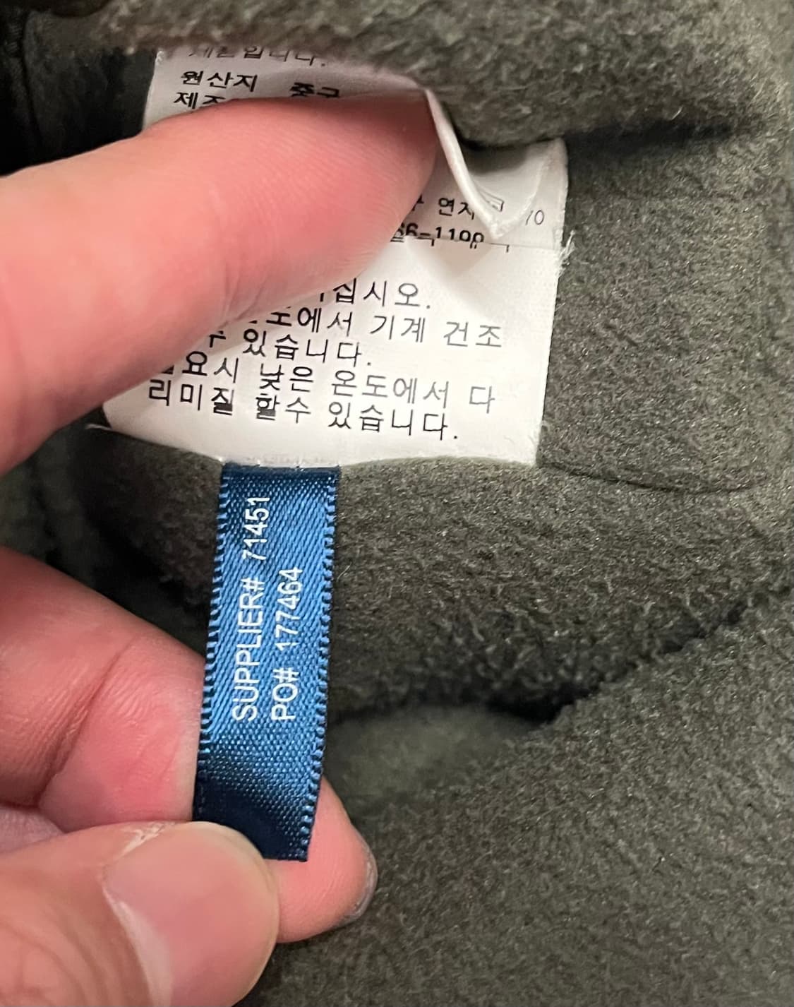 폴로 랄프로렌 블루종 자켓 카키 상품이미지9