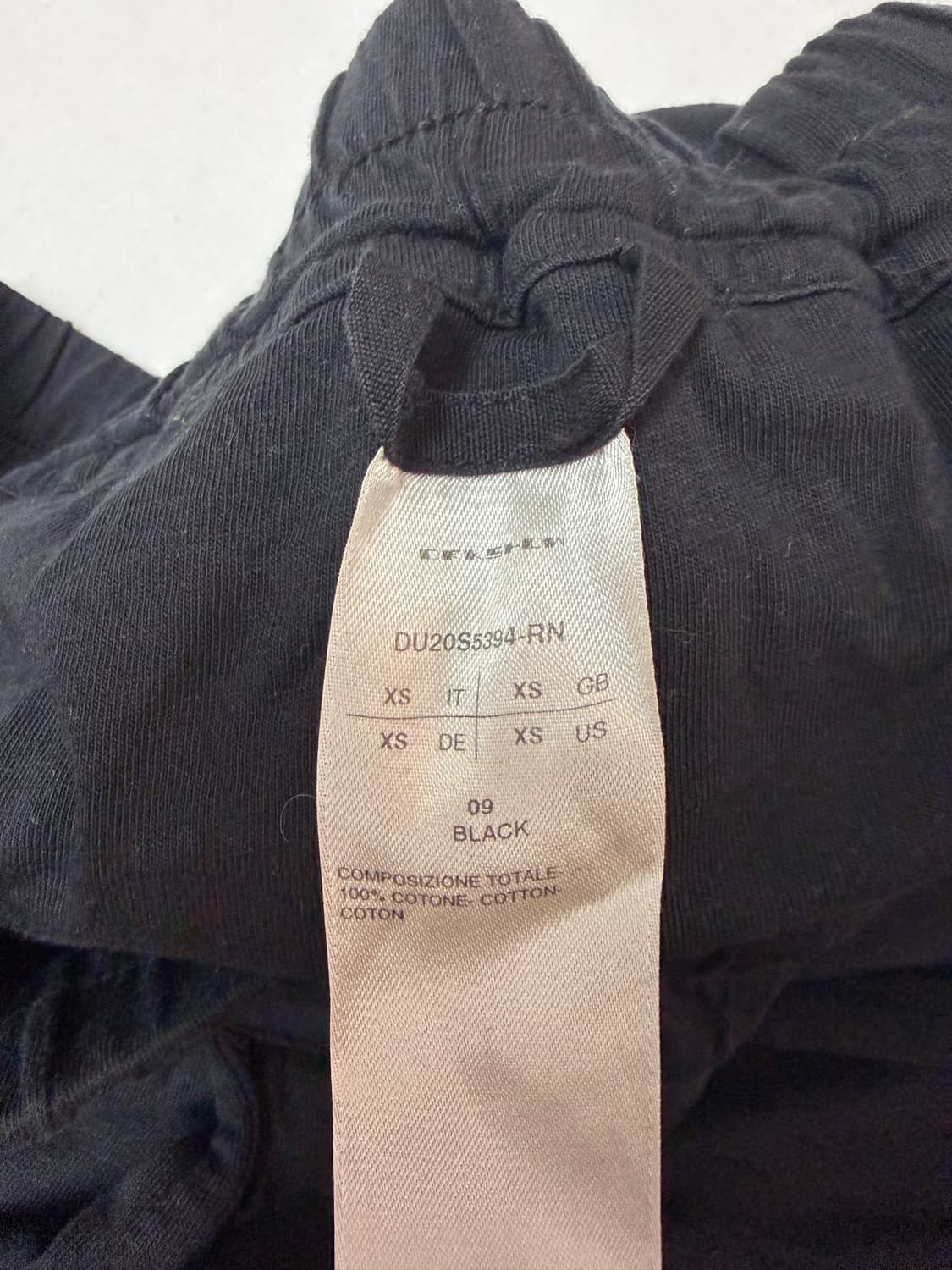 20SS 릭오웬스 다크쉐도우 드로우 스트링 사루엘 팬츠 블랙 상품이미지5