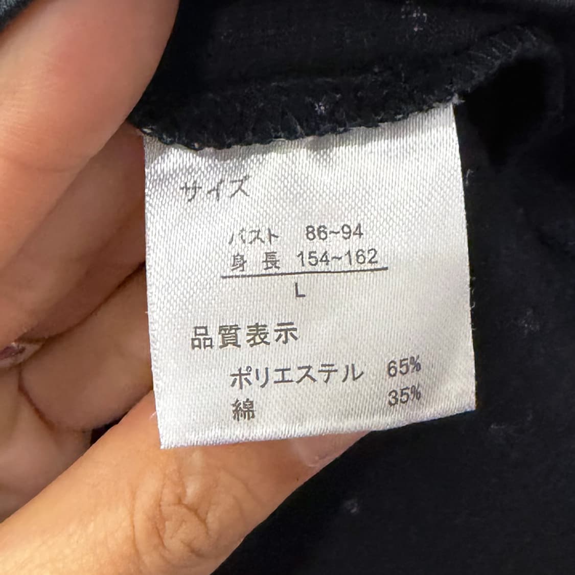 별사탕 밤하늘 티 상품이미지4