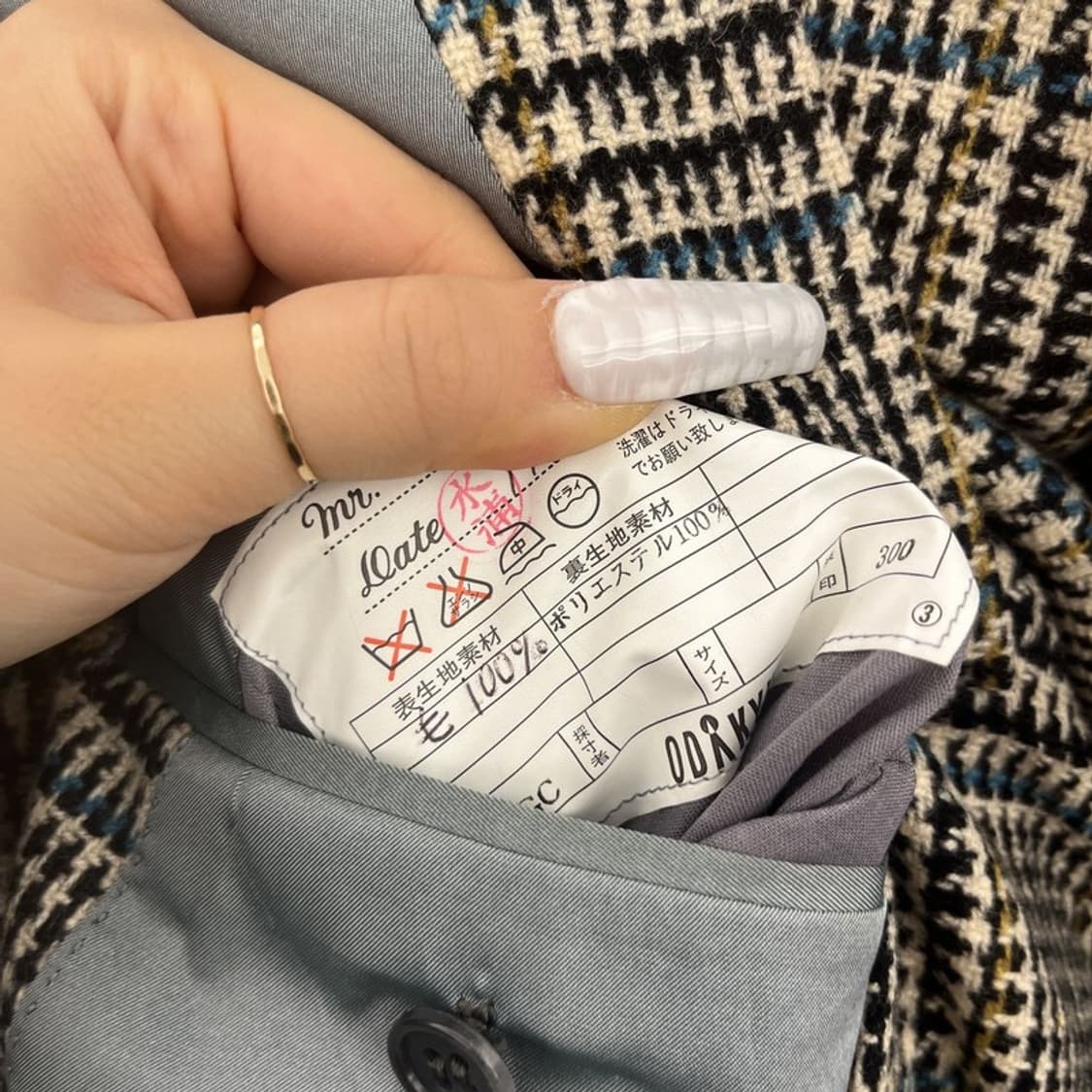 꾸레쥬 옴므 빈티지 모던 시크 하운드 체크 블레이저 자켓 3 C10795 상품이미지6