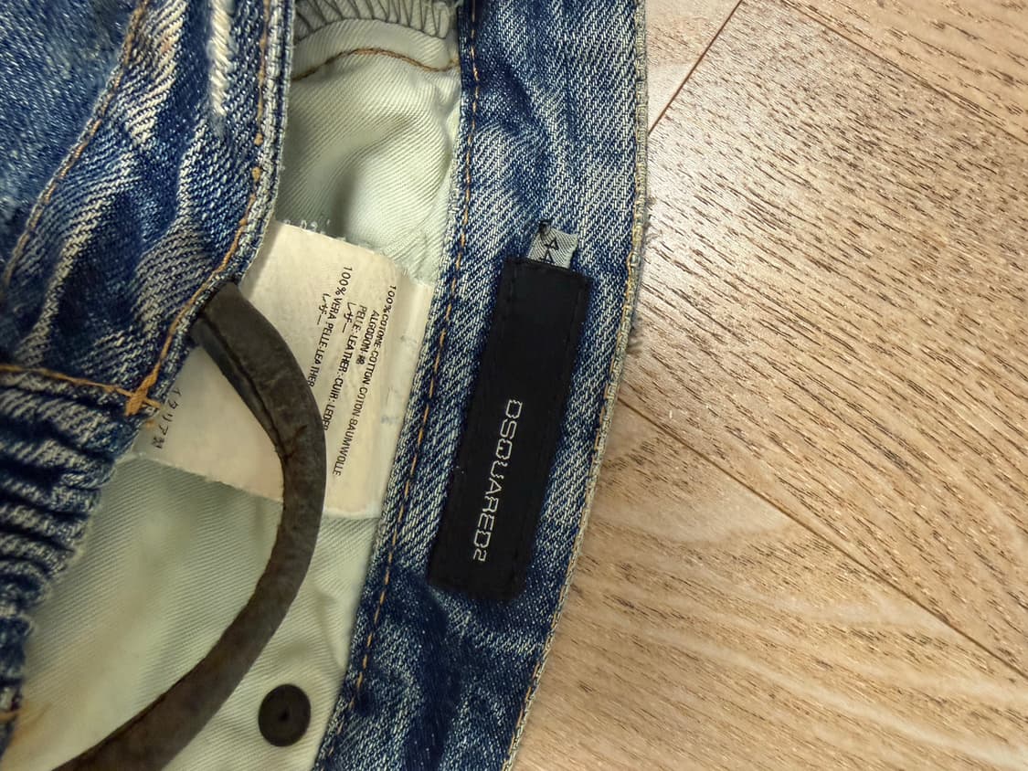 디스퀘어드 08 랠리더티진 상품이미지5