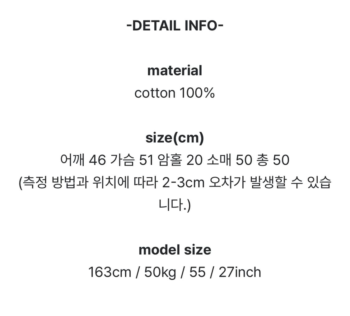 리넨느 체크 프릴 블라우스 상품이미지7