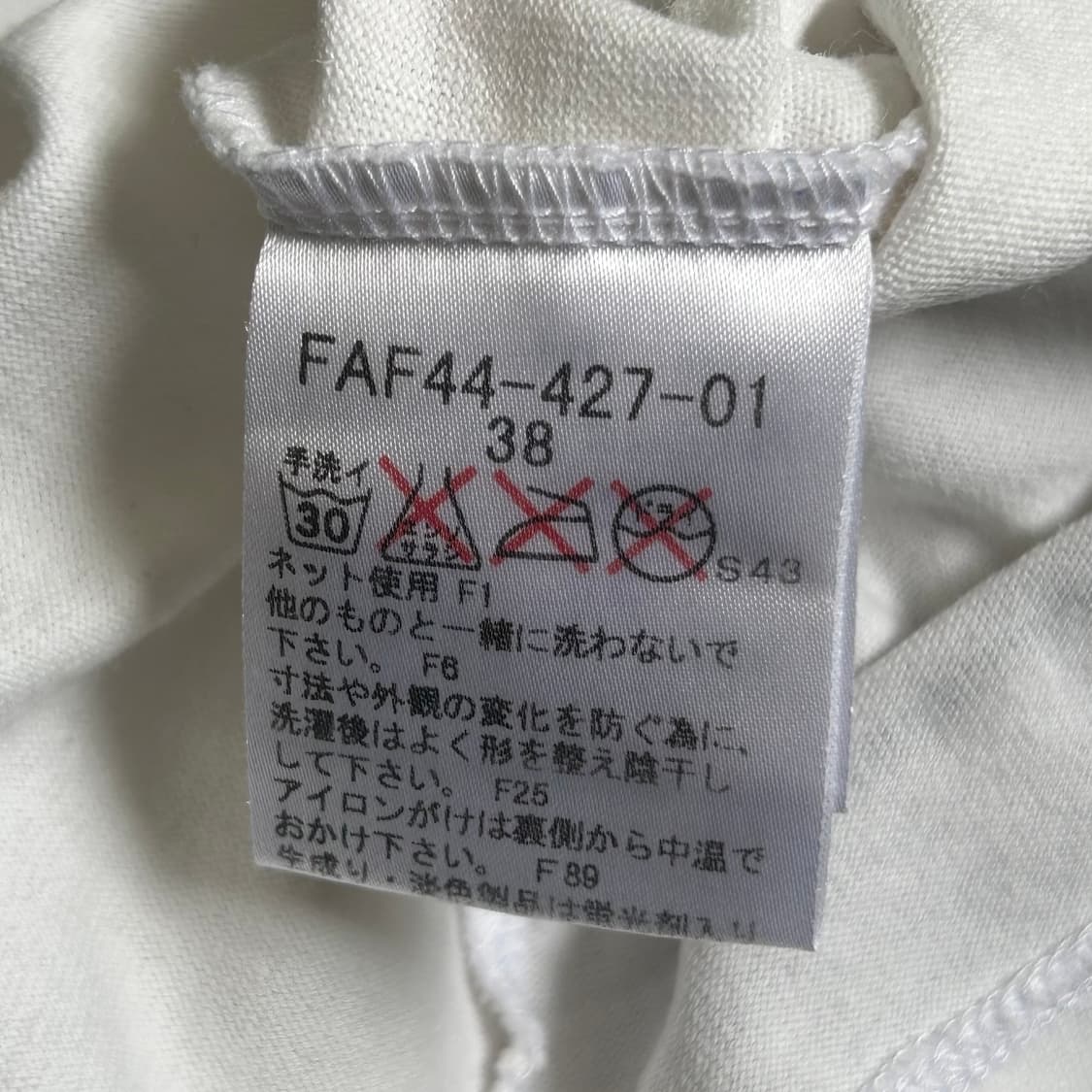 버버리 블루라벨 스펠 티셔츠 상품이미지8