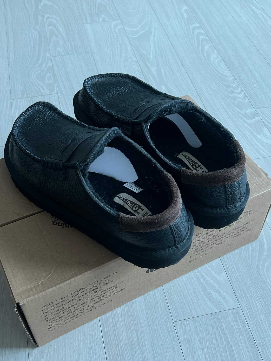 IYSO 이소 에투 네로 270사이즈 상품이미지3