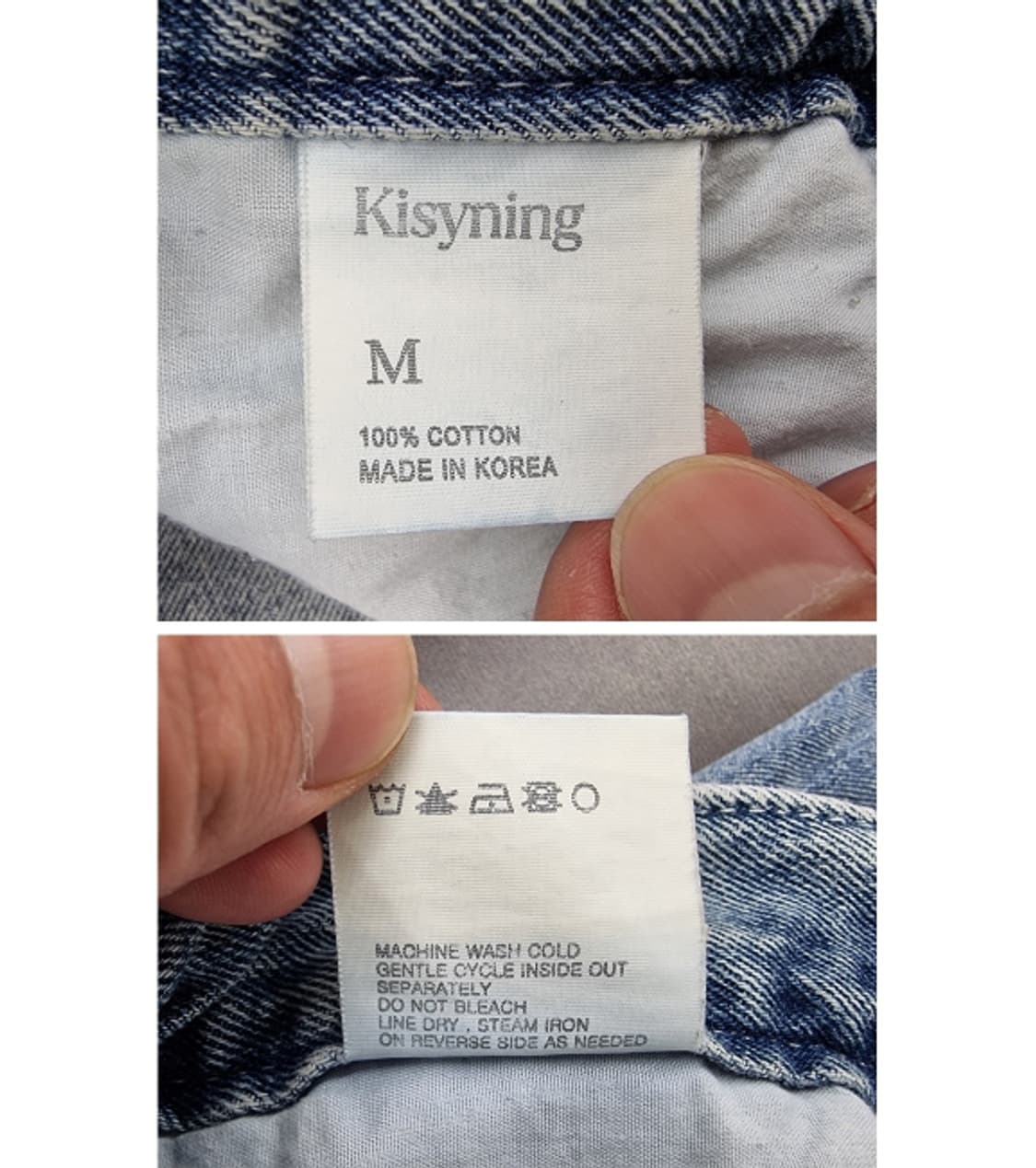 Kisyning 키시닝 상품이미지8