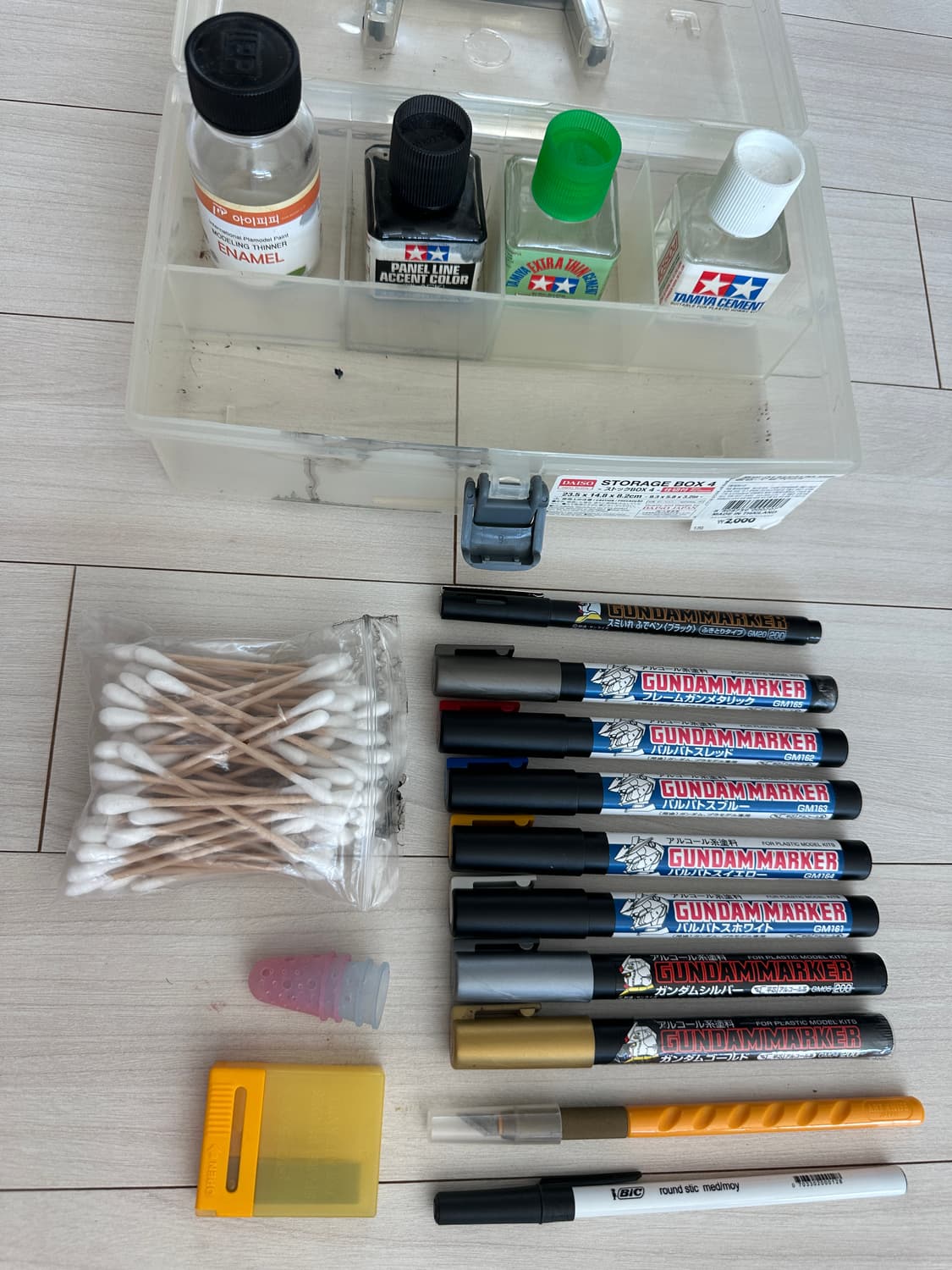 프라모델 마카, 칼, 염료 도구 용품 팝니다! 상품이미지1