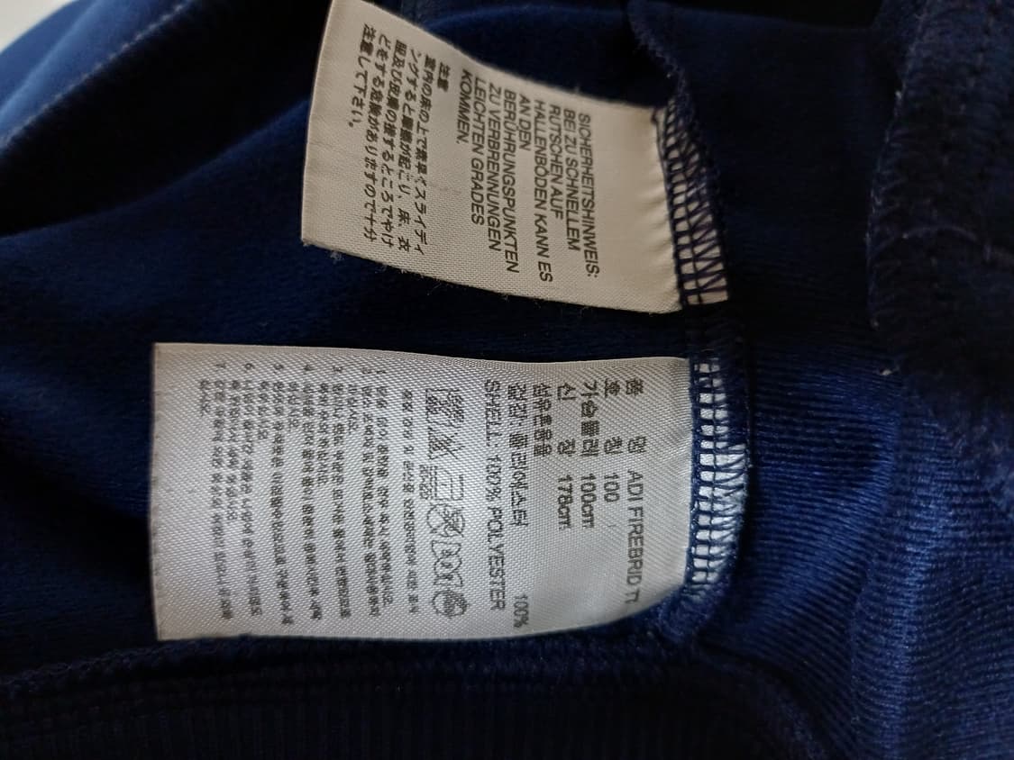 아디다스 파이어버드 트랙탑 져지   상품이미지5