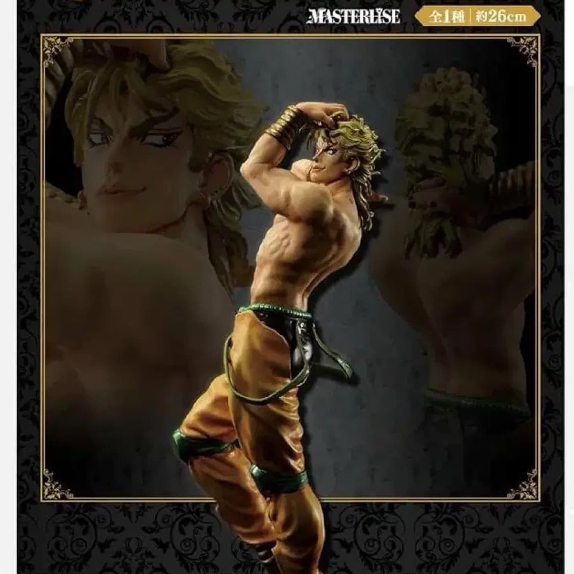 죠죠의 기묘한 모험 디오 브란도 Dio  피규어 EVIL PARTY C상 상품이미지1