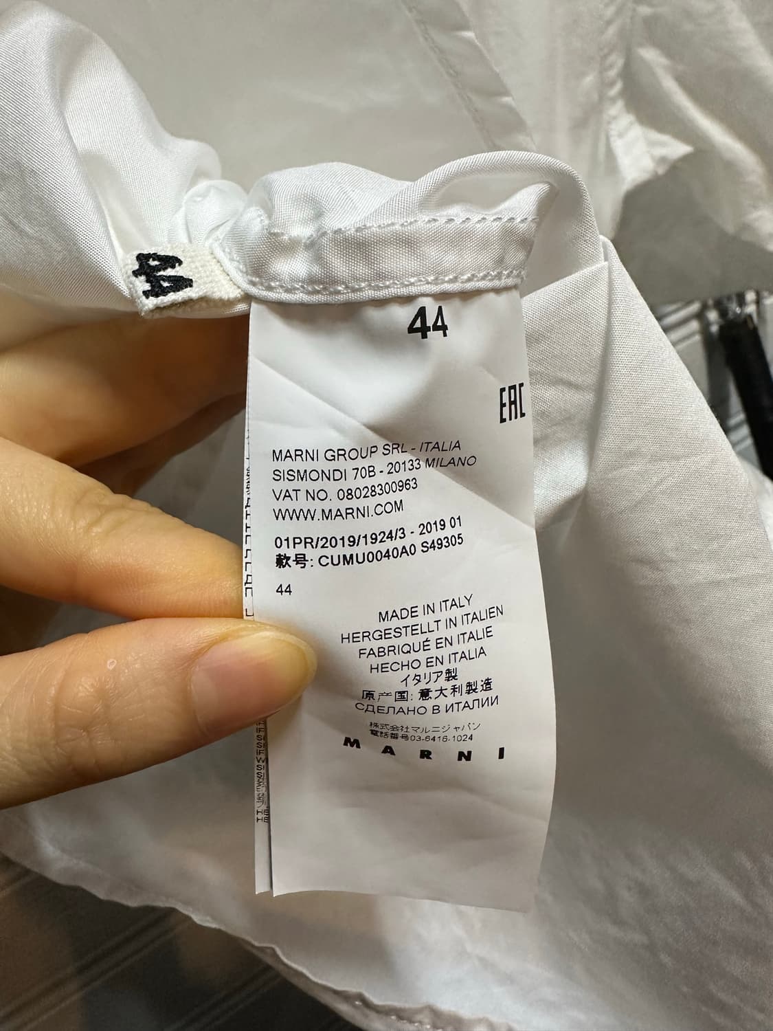 마르니 상품이미지10