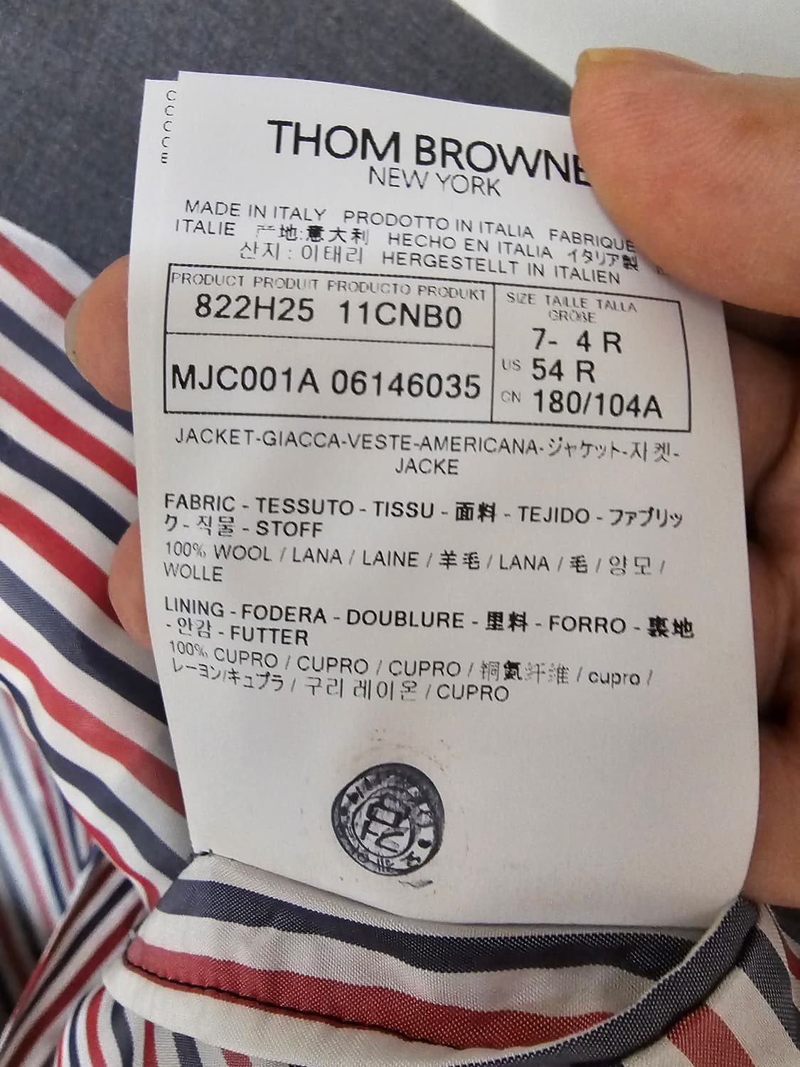 톰브라운 사선완장 플레인위브 울 쟈켓(4/오케이몰정품) 상품이미지10