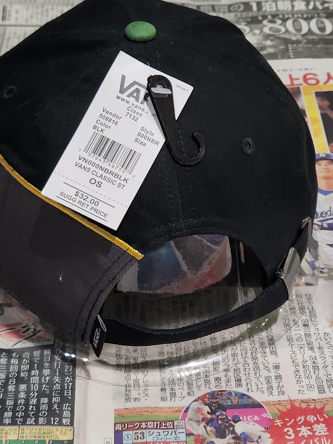 VANS 볼캡 OS 상품이미지7