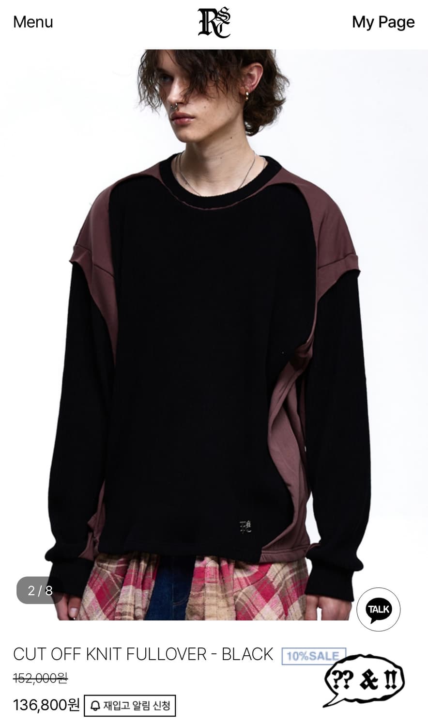 CUT OFF KNIT FULLOVER - BLACK 1 SIZE 상품이미지1