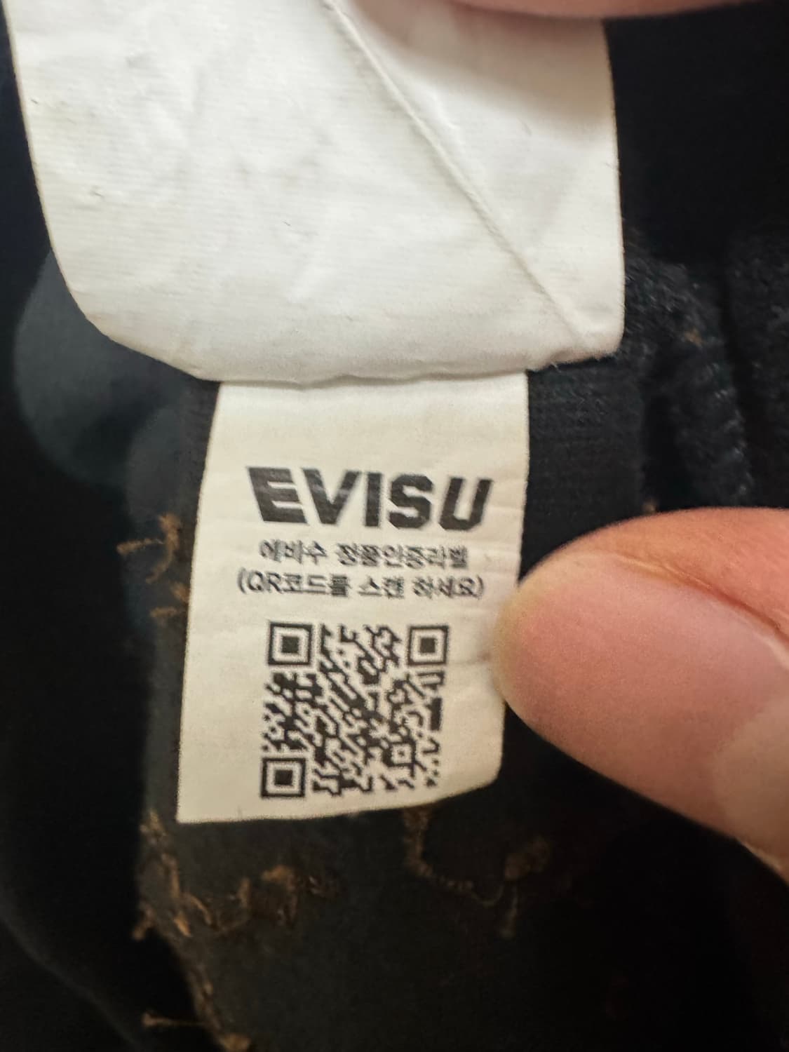 에비수 모노그램 자수 벨벳 집업 상품이미지6