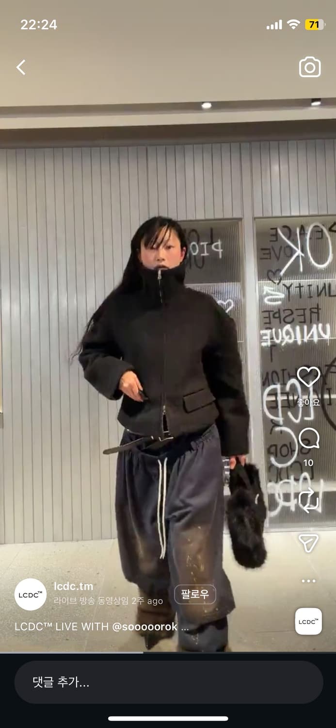 BOUCLE JACKET (BLACK) 상품이미지2