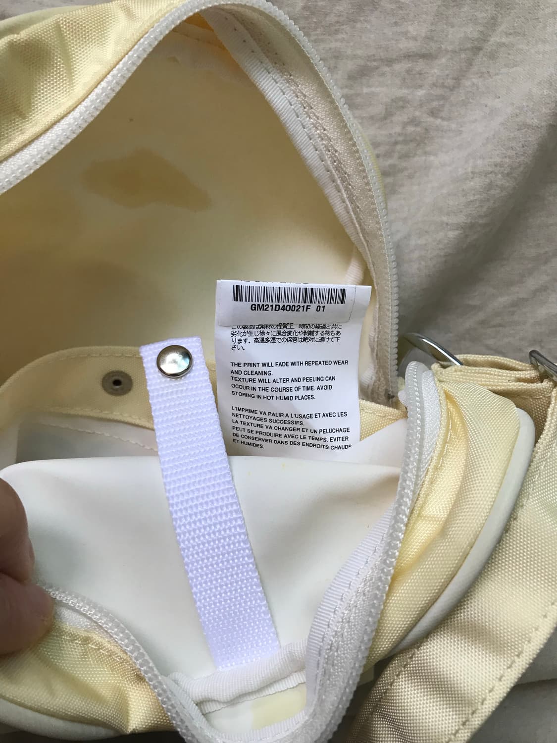 꼼데가르송 CDG 숄더백 아이보리 상품이미지9