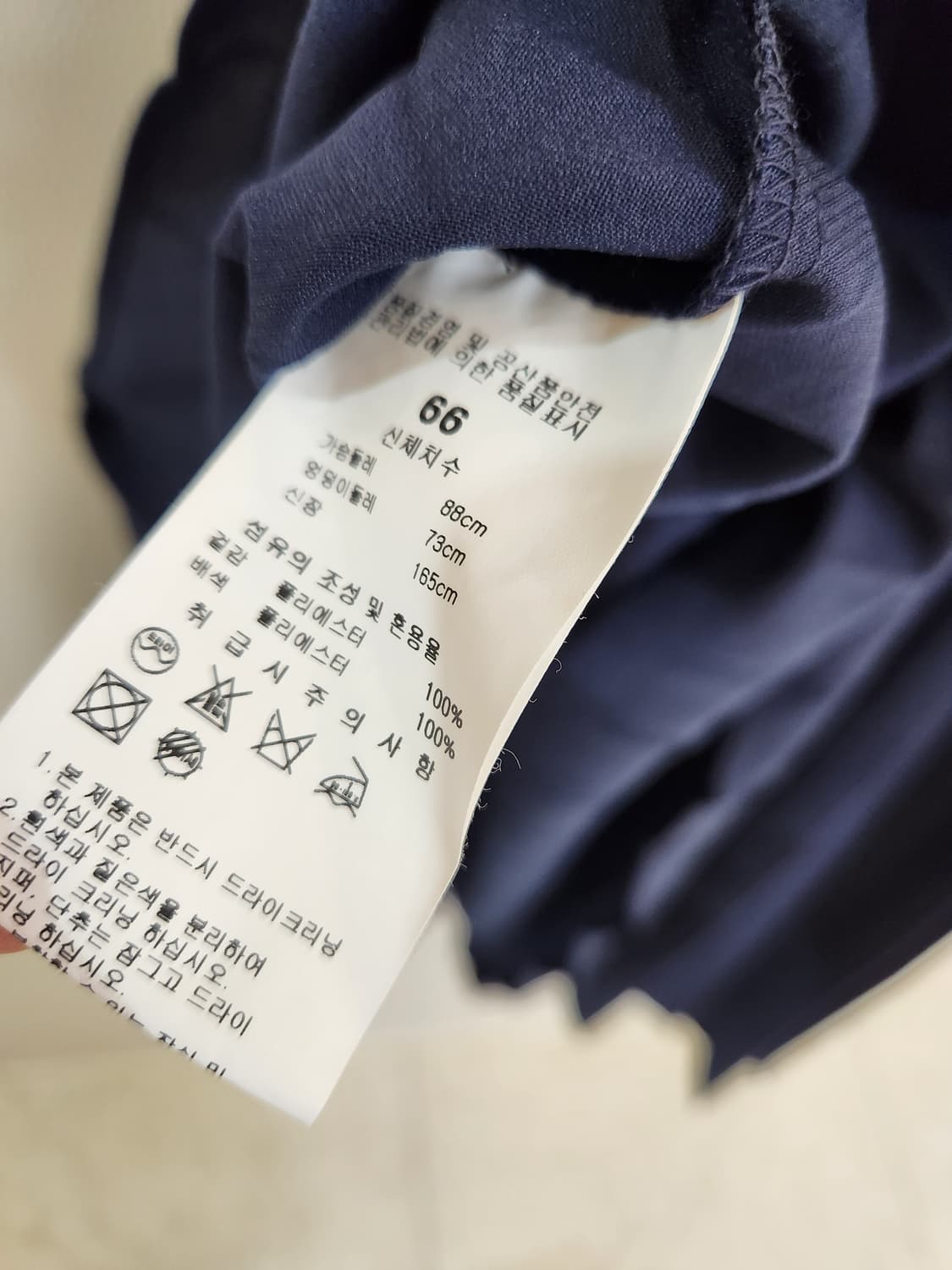 (새상품)스튜디오럭스 플리츠 원피스 66사이즈 상품이미지9