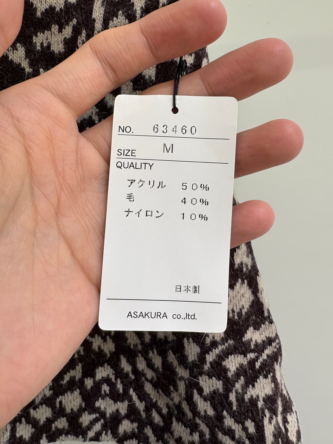 OOPS (Made in Japan) 미니스커트 상품이미지10