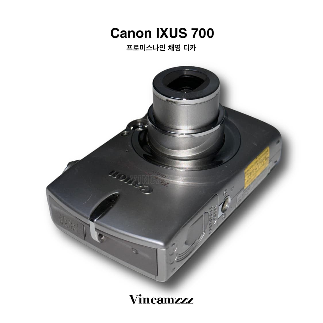 [풀박&채영 디카] Canon 캐논 IXUS 700 (파워샷 SD500) 상품이미지5