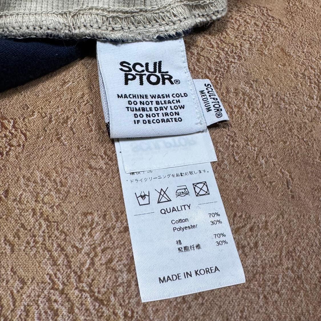 (바배) 스컬프터 벨루어 트랙 스커트 상품이미지3