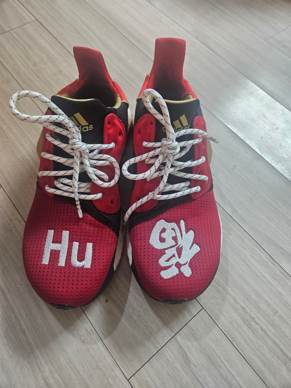 아디다스 휴먼 레이스 레드 스니커즈 255mm 상품이미지1