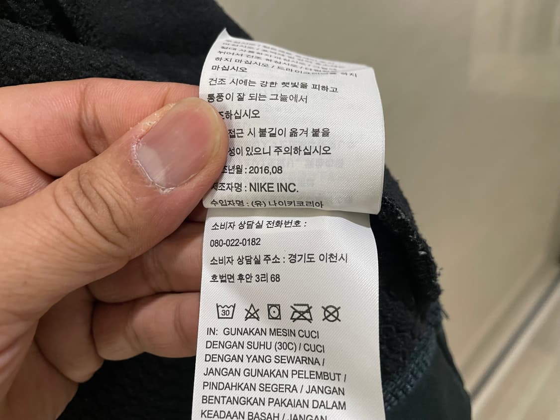 나이키 / 써머 스피어 후드집업, 남성 자켓 / 100 상품이미지8