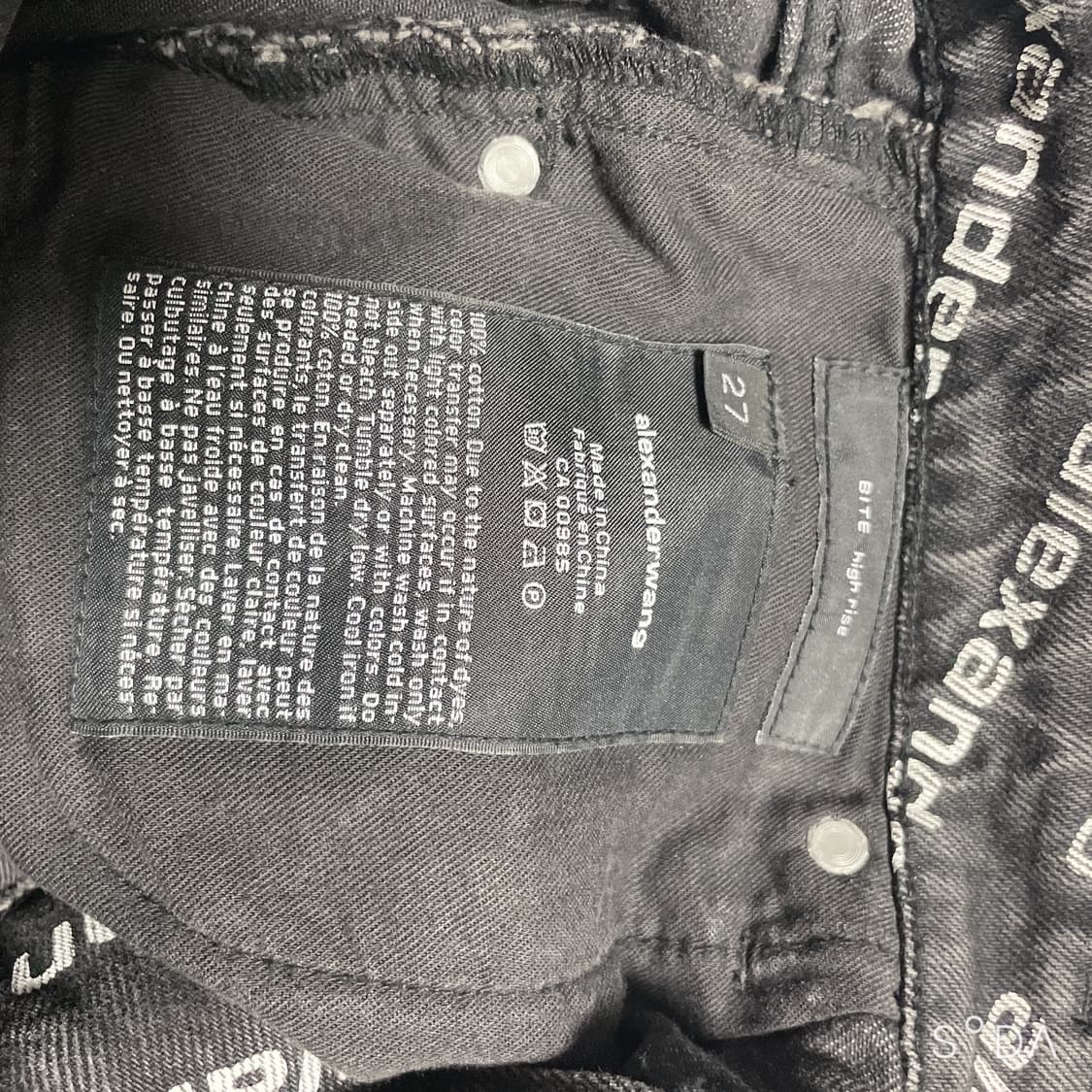 알렉산더왕 로고 데님 반바지 블랙 상품이미지8