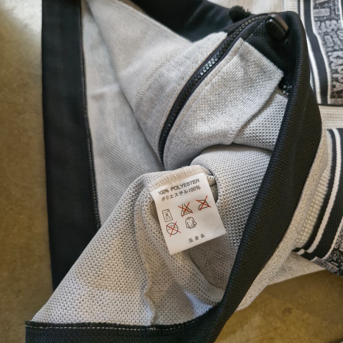 JPN 일본 빈티지 카파 트랙탑 져지 L 상품이미지5