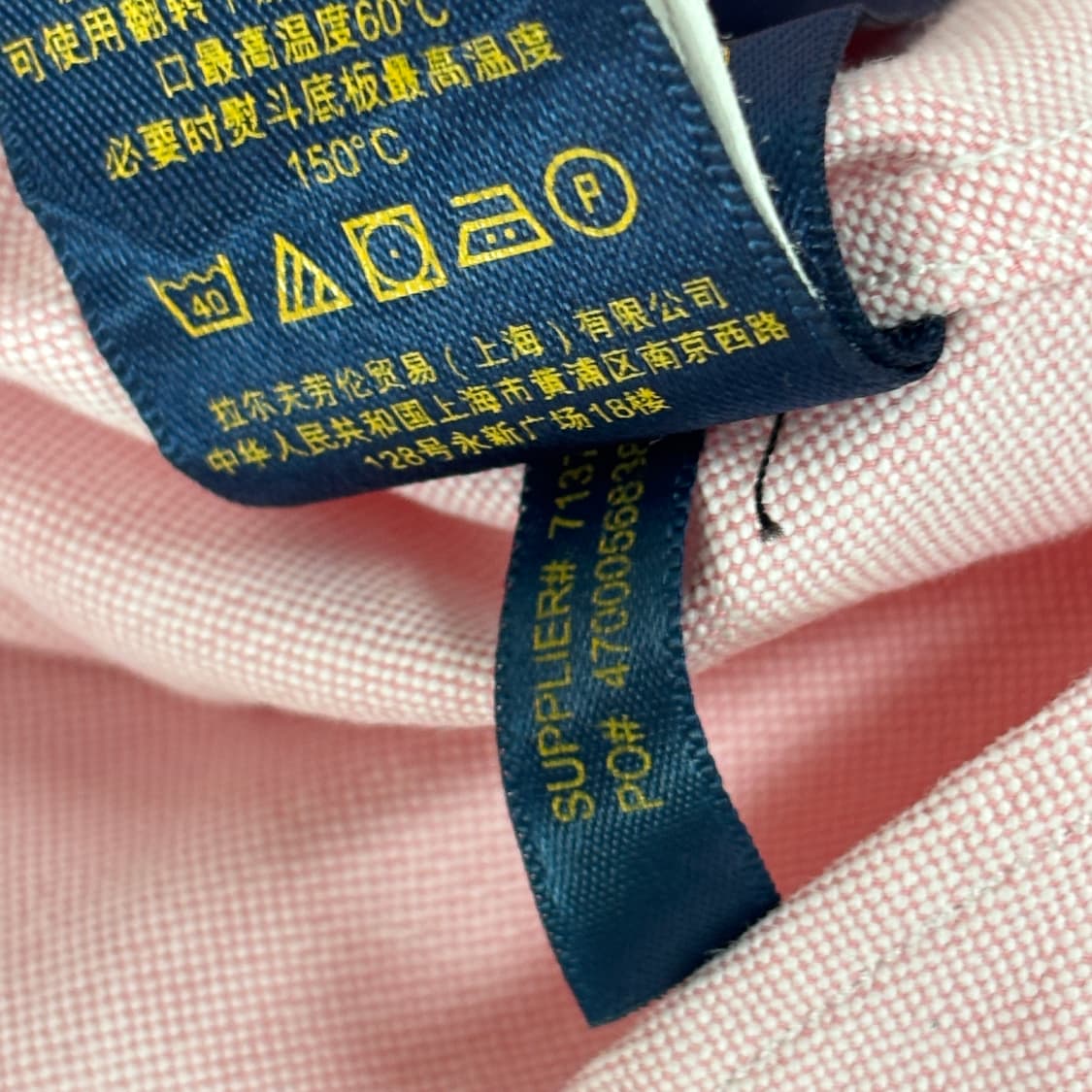 폴로 셔츠  상품이미지9
