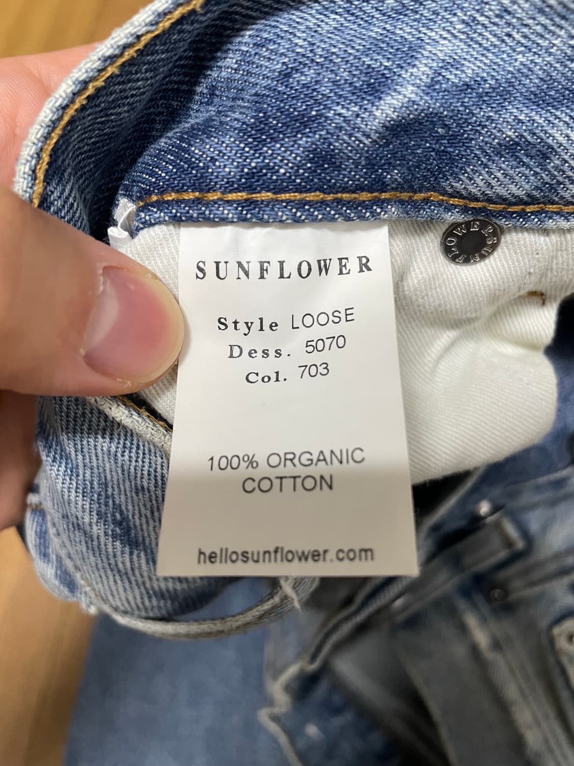 [30] 선플라워 루즈 데님  상품이미지3