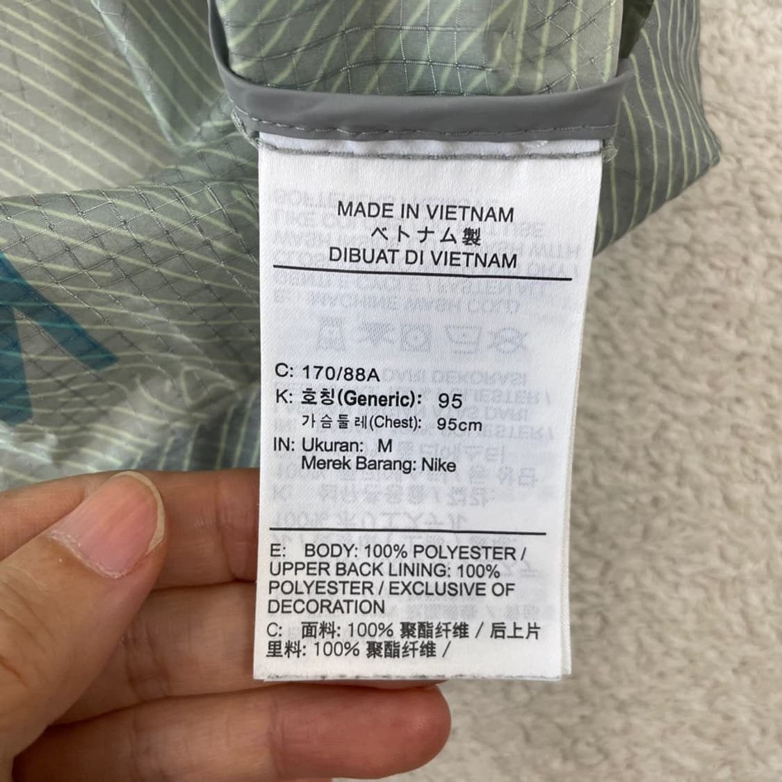 M 나이키 트레일 러닝 경량 바람막이 95 상품이미지6