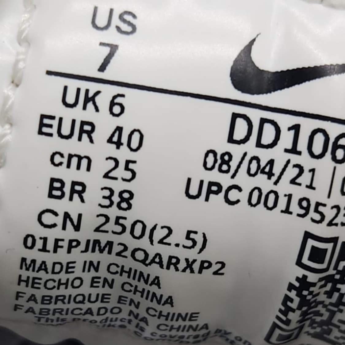 o 나이키 에어 허라취 실사이즈 240 상품이미지6