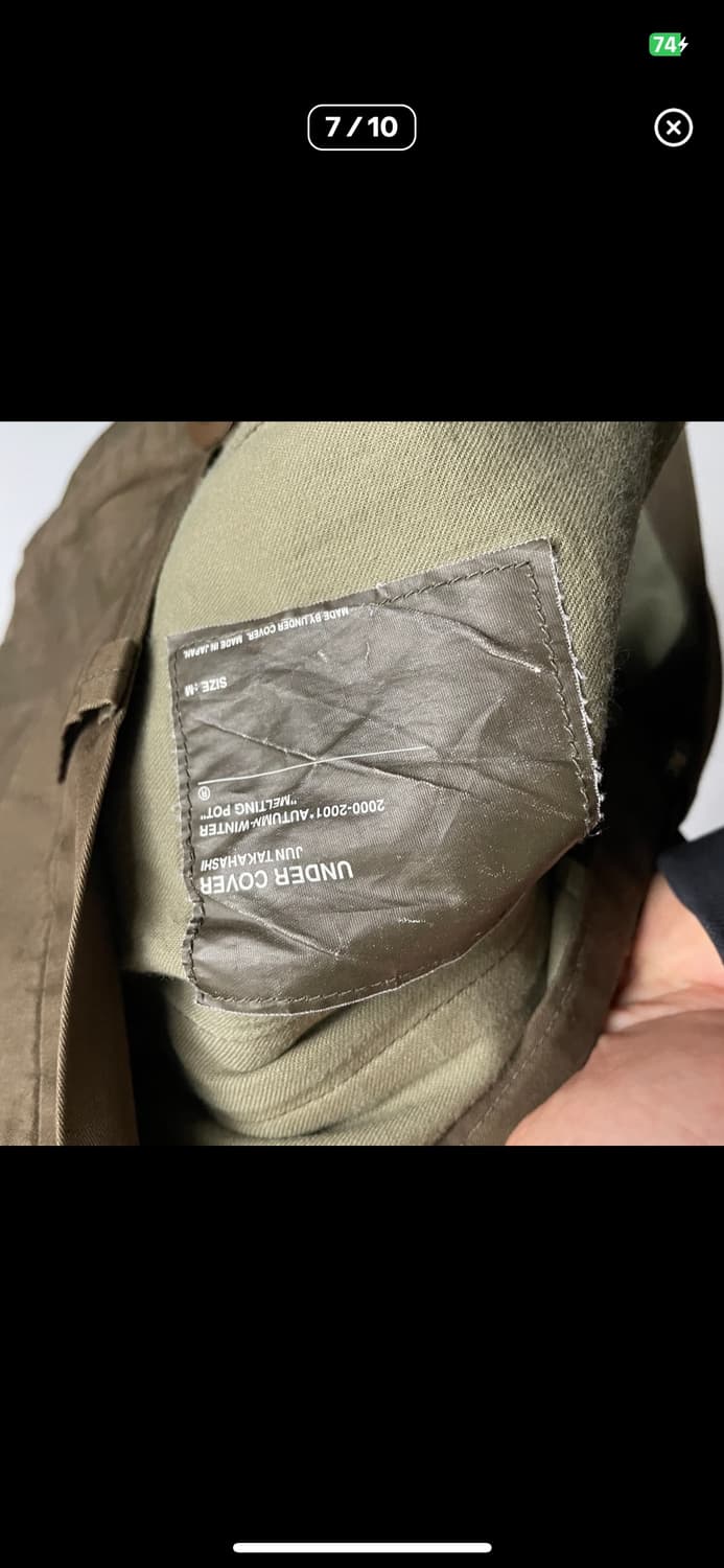 2000aw 언더커버 팬츠 (멜팅팟 시즌) 상품이미지7