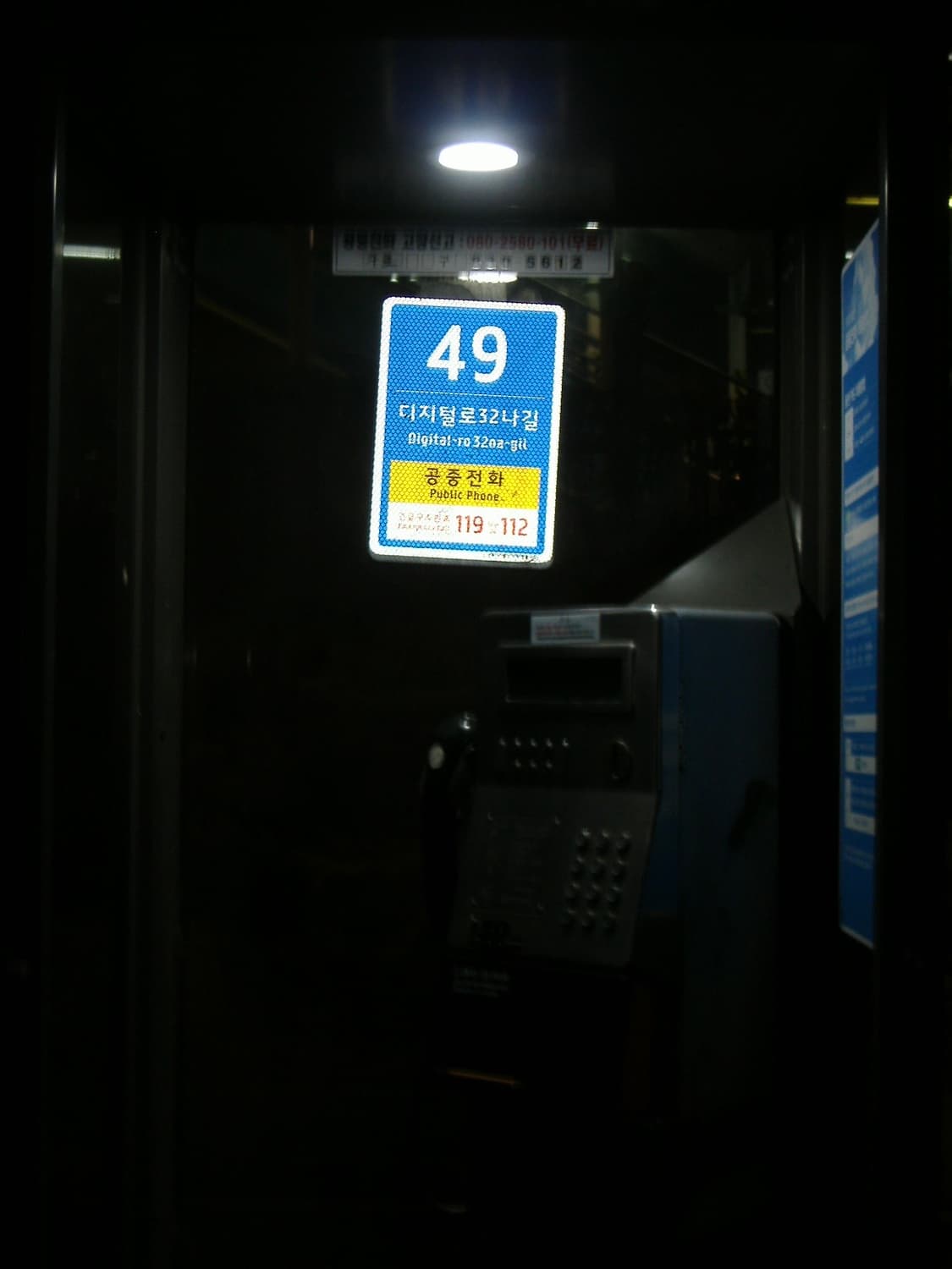 [작례O] 후지필름 A370  상품이미지5