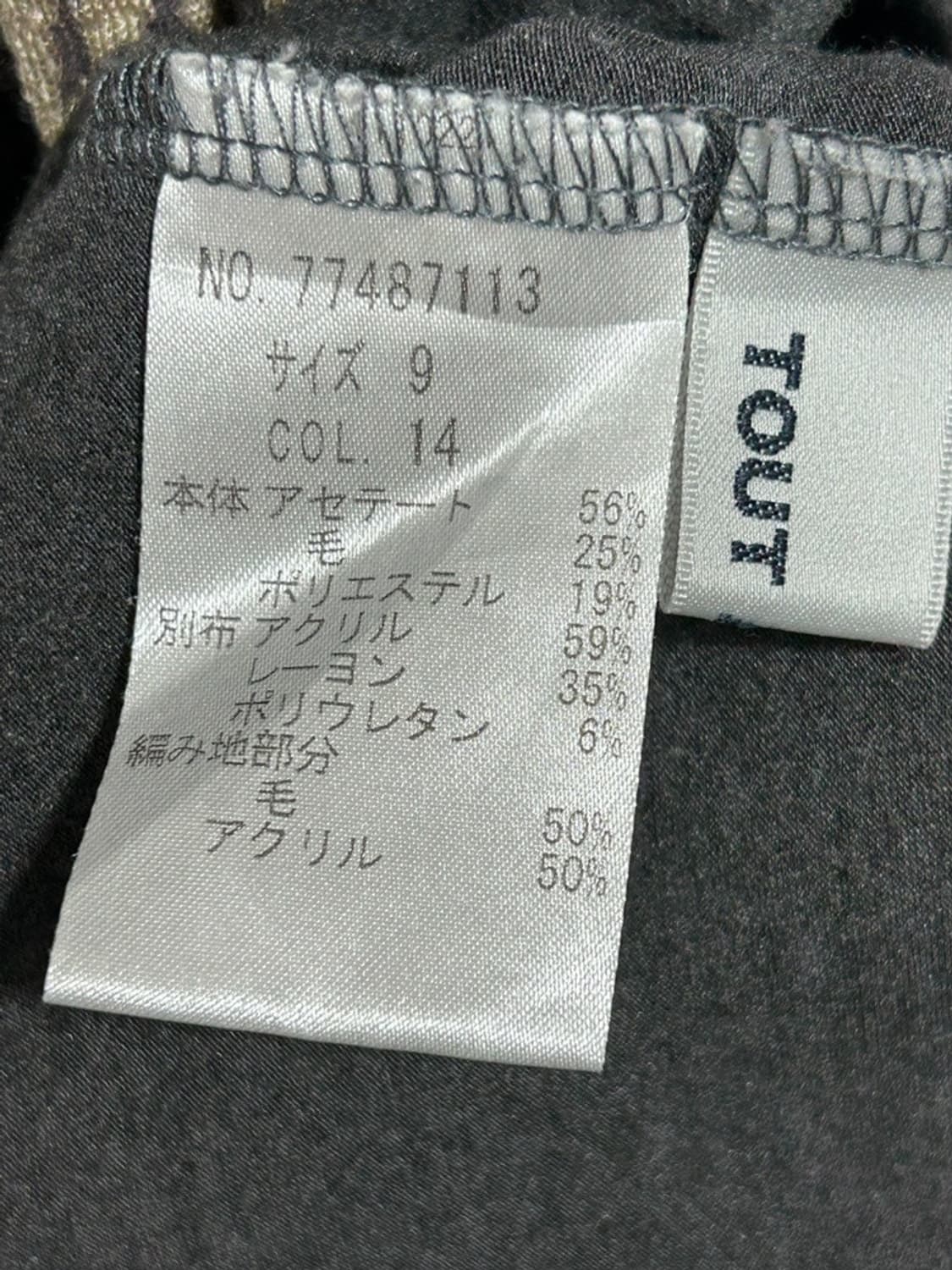 vtg top 상품이미지4