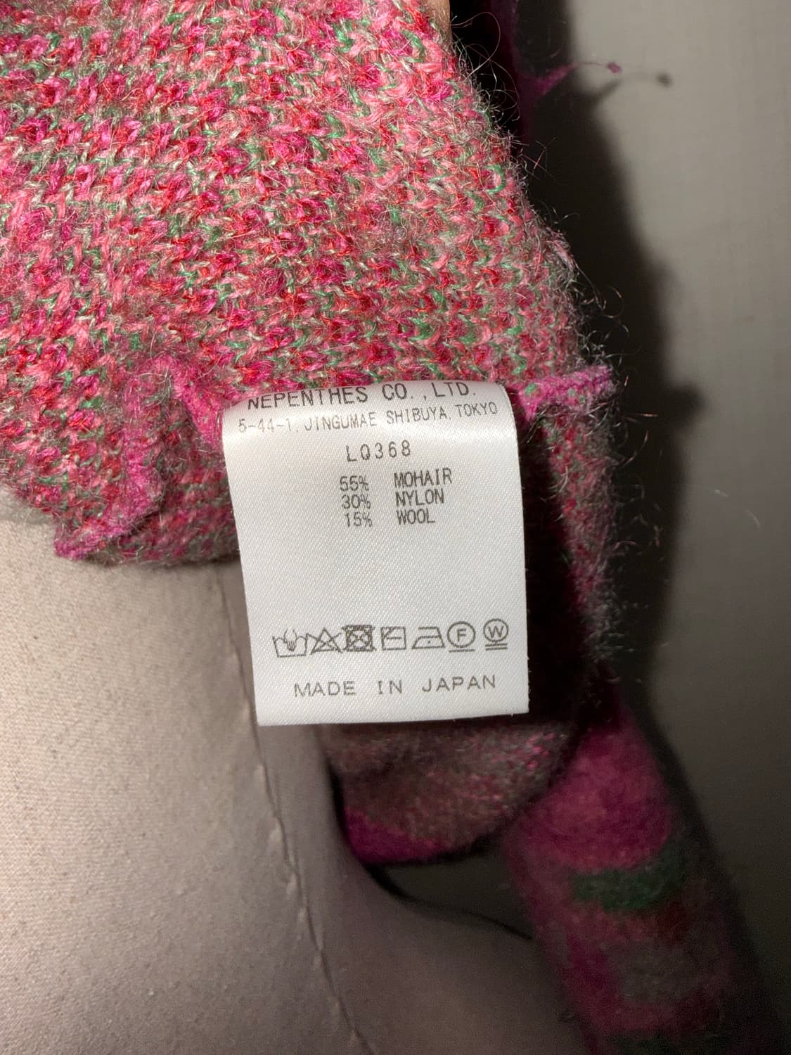 Needles 니들스 모헤어 가디건 상품이미지3