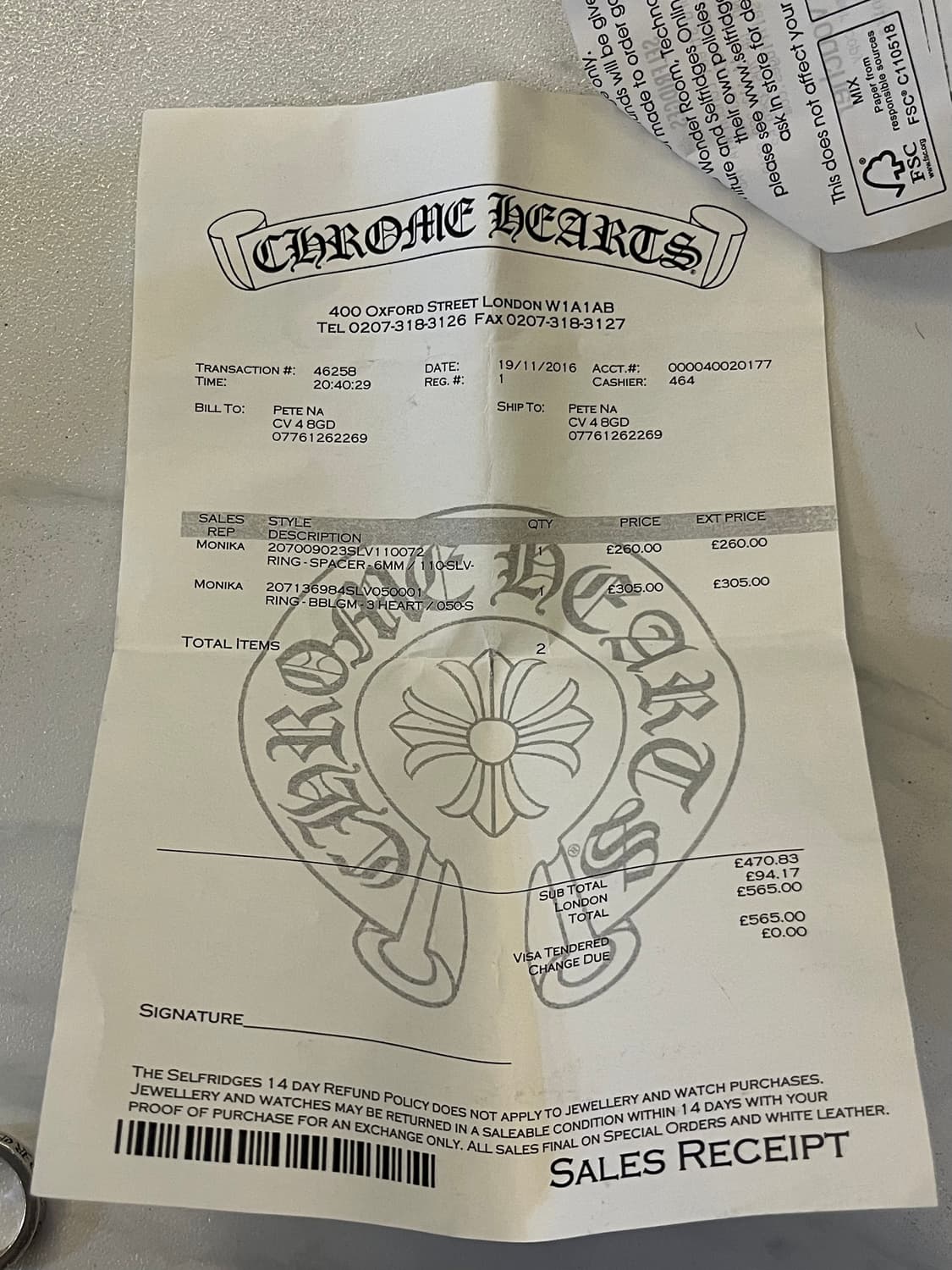 크롬하츠 스페이서 포에버링 24호 (영수증포함) 상품이미지7