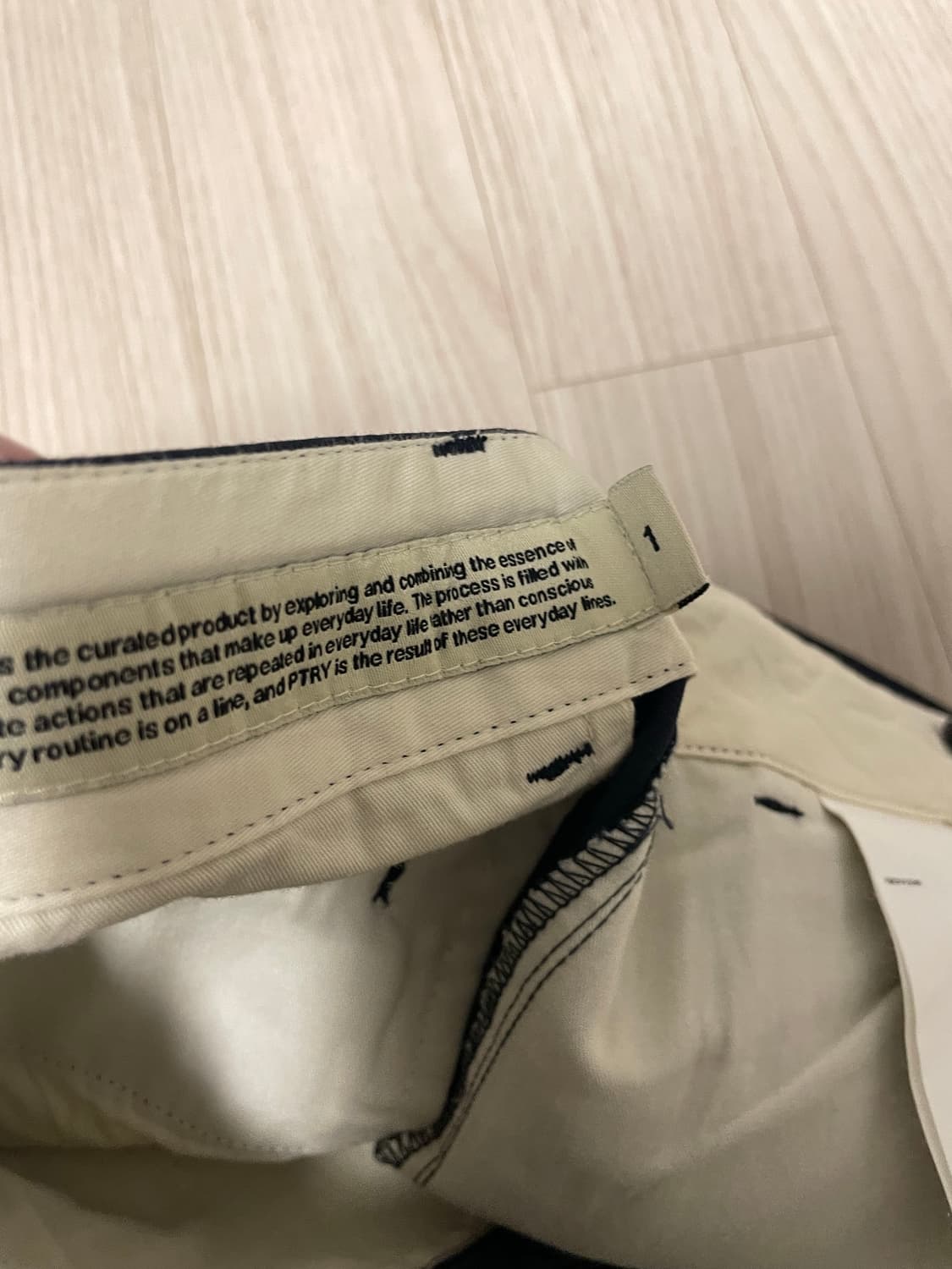 포터리 투플리츠 와이드 치노 팬츠 네이비 1 상품이미지4